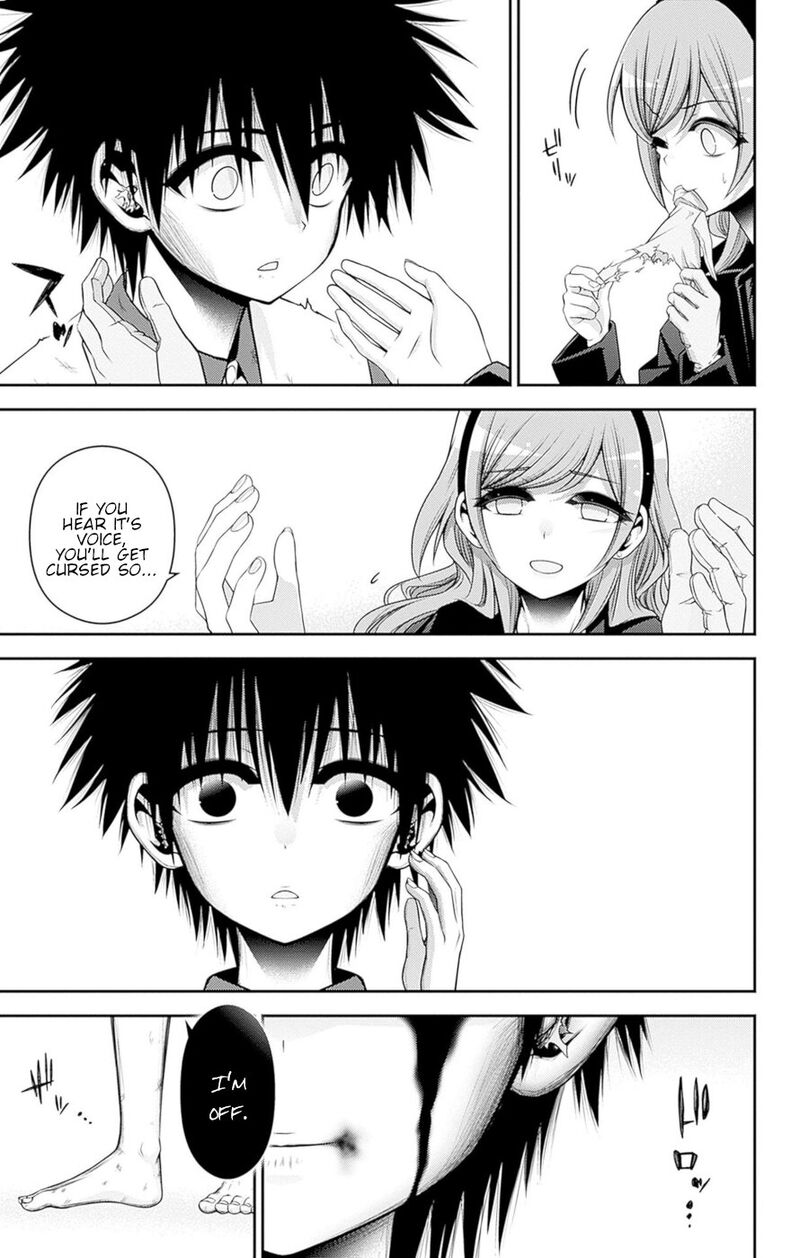 Dark Gathering, Chapter 48 image 05